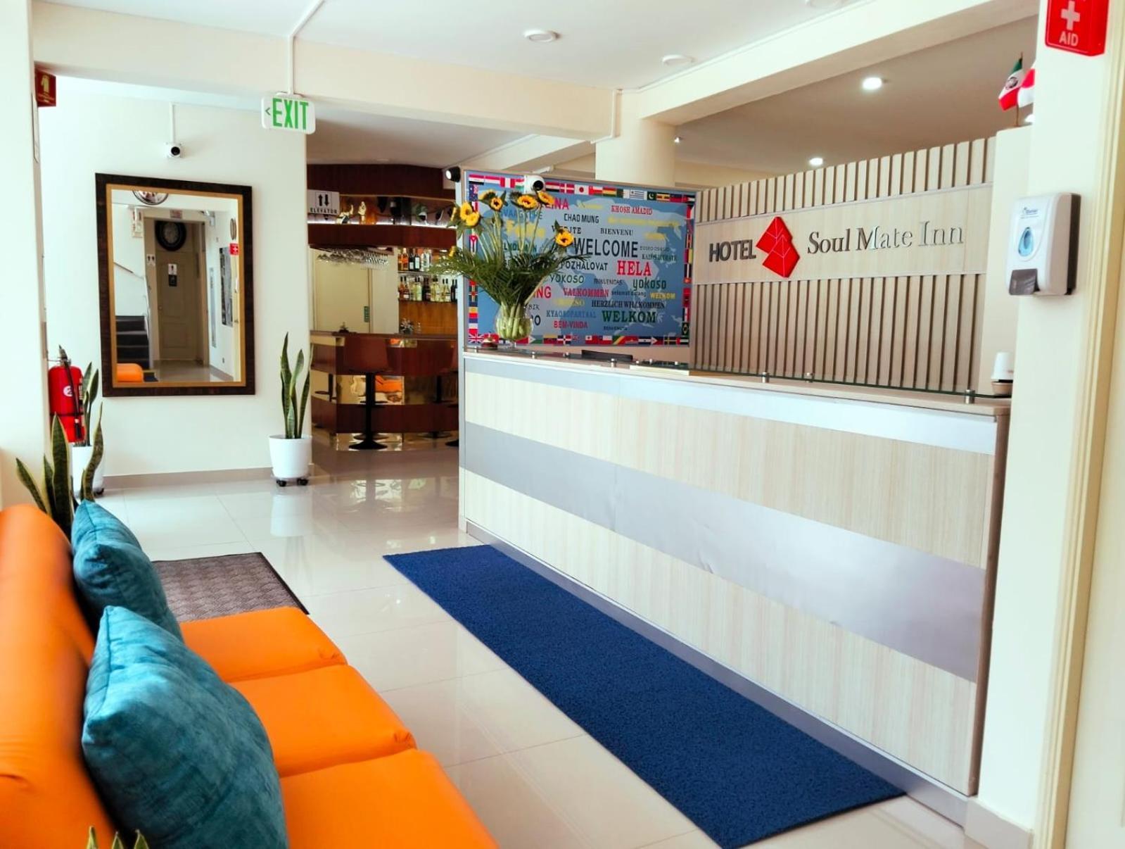 Hotel Soul Mate Inn Λίμα Εξωτερικό φωτογραφία